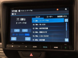 お客様ひとりひとりに合わせてお見積りをお出ししております。ご要望があればお気軽にスタッフまでお問い合わせください!