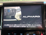アルファード 2.5 S Aパッケージ タイプ ブラック 