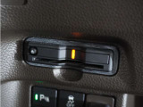 ◆ETC車載器 装備車◆今や必需品のETC!有料道路を利用する際にスムースに通過でき、わずらわしい料金支払いから開放されます!