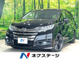 両側電動ドア 全周囲カメラ 純正SDナビ 衝突被害軽減システム 禁煙車