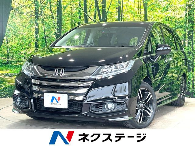 オデッセイ 2.0 ハイブリッド アブソルート ホンダセンシング アドバンスドパッケージ
