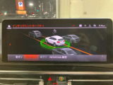 i-Drive 純正HDDナビゲーション Bluetooth接続でスマートフォンとリンクし音楽を楽しんだり、ハンズフリー通話ができます。Apple Car Playに対応。グーグルマップやアマゾンミュージックがご利用可能です。