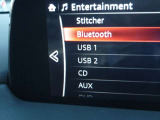 USB、Bluetooth対応