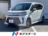 スマートアシスト 純正SDナビ Bluetooth バックカメラ