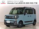 ホンダカーズ東京中央U-Select保谷店へようこそ。当社下取りのお墨付き車両。人気車両で充実装備の一台。おススメです。どうぞご覧くださいませ。