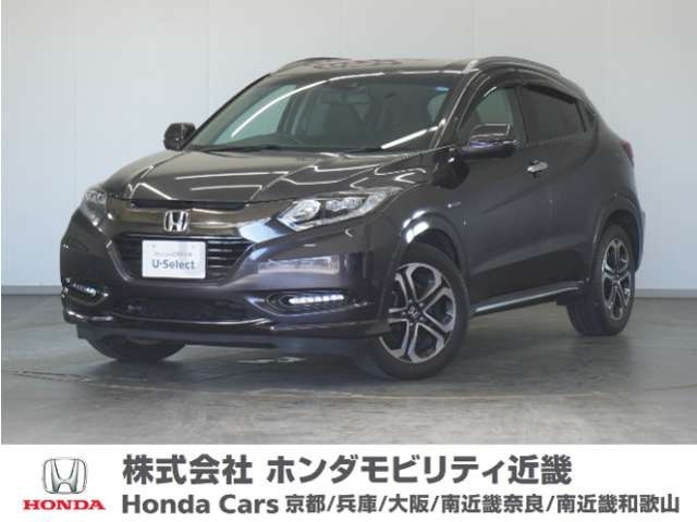 ヴェゼル 1.5 ハイブリッド Z ホンダセンシング 