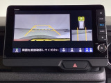 便利な3ビュー切り替え、ガイド線表示付きのバックカメラです。後退時、後方の視界をサポートします