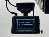 最近付けているユーザーも多いドライブレコーダー。万が一の事故などの証拠づくりに最適です!また、旅先の模様も録画できますので、旅の記憶としても使えます。※社外ドラレコは保証対象外となります。