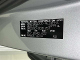 商談中・売約済みの場合も有りますので、ご来店の際は事前にお問い合わせください。