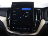 【Bowers&Wilkins】カスタマイズできる音響空間。車内で、自分だけの音響体験を。「ジャズクラブ」などお好みのシーンを選んで、まるでその場所にいるかのような臨場感を味わえます。