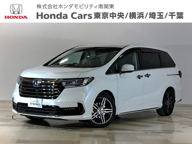 オデッセイ 2.0 e:HEV アブソルート EX 