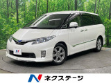 4WD エアロ 純正HDDナビ フロント・サイド・バックカメラ 禁煙車