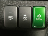 【VSA】ブレーキ時の車輪ロックを防ぐABS、加速時などの車輪空転を抑えるTCS、旋回時の横滑り抑制の3つの機能をトータルに制御!予期しないクルマの挙動の乱れを防ぐ安全装備です♪