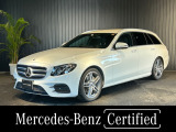 弊社ユーザー様お下取り/禁煙車/認定中古車保証/パヒュームアトマイザー/360&deg;カメラ/アンビエントライト/ブルメスターサラサウンドシステム/電動リアゲート/フットトランクオープナー/シートヒーター