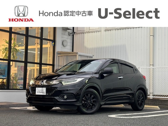ヴェゼル 1.5 X ホンダセンシング