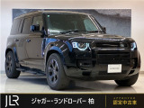 限定150台のダブルオーエディション新車時1052万円(車両本体価格865万円、メーカーオプション187万円)のお車です!内装がスエードの希少な仕様の一台です。
