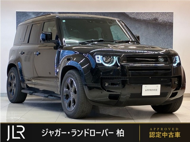 ディフェンダー 110 X ダイナミック SE 3.0L D300 ディーゼル 4WD ダブルオー ブラッ...