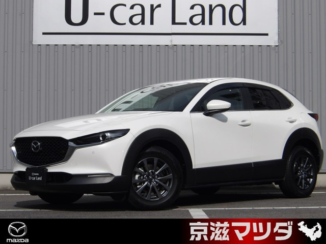 CX-30 2.0 20S
