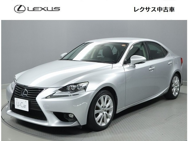 レクサス IS 