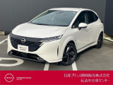 日産プリンス静岡伝法中古車センターです♪お気軽にお問い合わせください!
