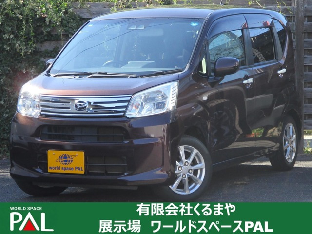 ムーヴ X リミテッドII SAIII