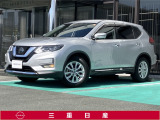 弊社取扱の中古車は日本国内のどちらの地域にお住いのお客様へも販売は可能です。輸送費別途でご自宅までのお届け(輸送会社依頼)いたします。