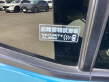 セキュリティアラーム装備