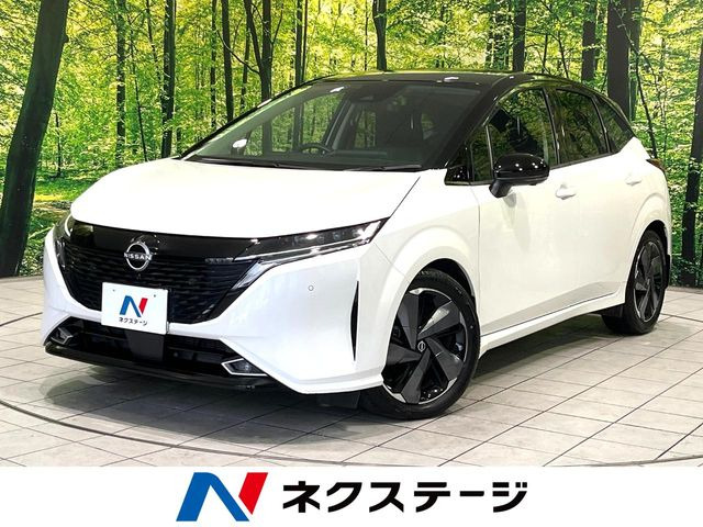ノートオーラ 1.2 G レザーエディション