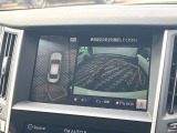 【アラウンドビューモニター】専用のカメラにより、上から見下ろしたような視点で360度クルマの周囲を確認することができます☆死角部分も確認しやすく、狭い場所での切り返しや駐車もスムーズに行えます。