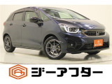 新潟市で550台以上!大きな中古車店です。ワンプライスで安心価格、交渉いりません♪販売・買取・整備も全部お任せください!
