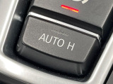 ●オートホールド:高級車に多く装備されている、電動パーキングブレーキです。信号待ちの際でもブレーキを踏み続けておく必要がなくなります!