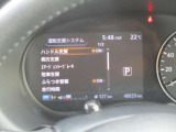 安全機能充実ですのでドライバーをサポートしてくれます♪