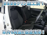 お客様にお座りいただくシートは徹底洗浄済みです!手作業でていねいに洗うので、心地よさが違います☆☆