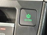 エコモードスイッチで省エネ運転も出来ます。
