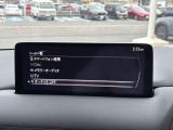 多彩なメディアでドライブをお楽しみいただけます☆彡