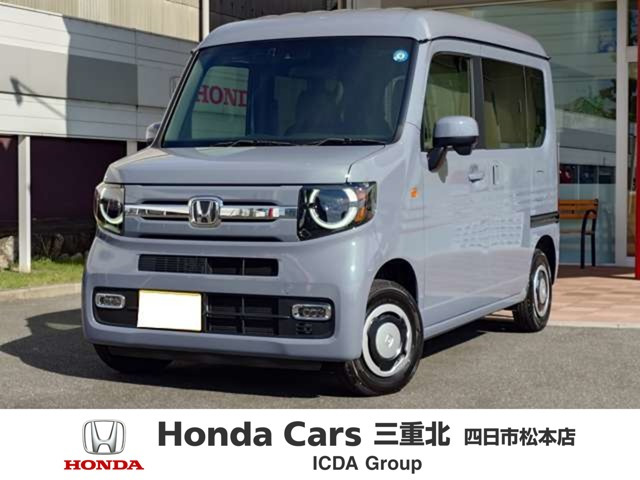 N-VAN ファン