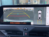クラウン  Z 本革シート 修復歴無し