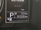 弊社提携先の株式会社AISの全国対応の保証会社にて対応しております。