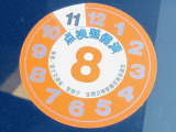 1オーナー弊社ユーザー様お下取車。令和8年4月25日(走行48,870キロ時)、6か月点検。令和7年11月、日産神奈川逗子店サービス工場にて法定12ヶ月点検整備実施。整備記録簿御座います。
