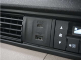 ◆USBチャージャー◆使いやすい場所に装備されています。