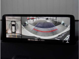 【360&deg;ビュー・モニター】専用カメラにより上から見下ろしたような視点で360度クルマの周囲を確認することができます。駐車が苦手な方でも縦列駐車や幅寄せ時に活躍してくれます。