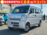 あなたに合った、素敵なお車入荷しました♪