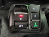 ◆Honda認定中古車をお探しの方はHondaU-Select亀山長明寺へお越しください!全車安心のU-Selectホッと保証付きです!敷地内試乗も可能です!オンライン商談も受付しています!◆