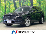 レーダークルーズ 禁煙車 コーナーセンサー スマートキー