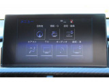 いざというときに頼れる最長3年の長期保証もご用意しております。困った時に安心してお使いいただけるように、免責金や工賃のお客様負担もございません。ご不明な点がございましたらスタッフまでお問い合わせくださ