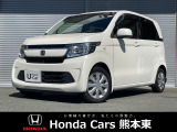 ホンダカーズ熊本東 健軍店!Honda正規ディーラーです!平成28年式★走行約4.7万km!