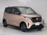 【日産認定中古車】日産で認定された安心の認定中古車。日産ならではの安心や保証が充実。幅広い価格帯をはじめ、充実のラインアップを誇る日産の認定中古車です。