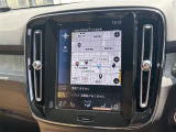 中古車情報はもちろん、新車・サービスの最新情報を掲載。当社ホームページへアクセス!