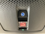 【緊急サポート】万が一の際にはSOSボタンもございます。こちらのボタンで緊急サポートセンターにつながります。何かあった際にも安心ですね。