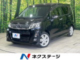 ターボ SDナビ バックカメラ 禁煙車 ドラレコ スマートキー
